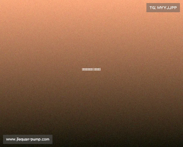 排球球国际赛事(排球官方)